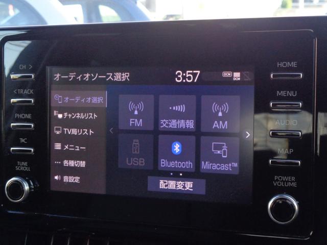 カローラツーリング ハイブリッド　ダブルバイビー　衝突被害軽減システム／ブラインドスポットモニター／リアクロストラフィックアラート／フルセグナビ／バックカメラ／ＥＴＣ／ワンオーナー／スペアタイヤ／前後ドラレコ／道路標識表示／ＡｐｐｌｅＣａｒＰｌａｙ（22枚目）