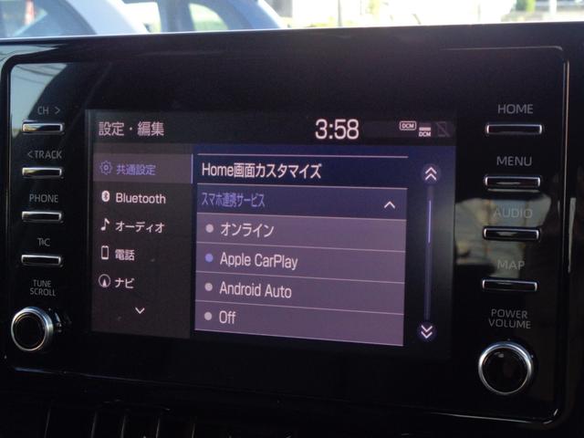 カローラツーリング ハイブリッド　ダブルバイビー　衝突被害軽減システム／ブラインドスポットモニター／リアクロストラフィックアラート／フルセグナビ／バックカメラ／ＥＴＣ／ワンオーナー／スペアタイヤ／前後ドラレコ／道路標識表示／ＡｐｐｌｅＣａｒＰｌａｙ（23枚目）