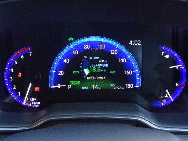 カローラツーリング ハイブリッド　ダブルバイビー　衝突被害軽減システム／ブラインドスポットモニター／リアクロストラフィックアラート／フルセグナビ／バックカメラ／ＥＴＣ／ワンオーナー／スペアタイヤ／前後ドラレコ／道路標識表示／ＡｐｐｌｅＣａｒＰｌａｙ（26枚目）