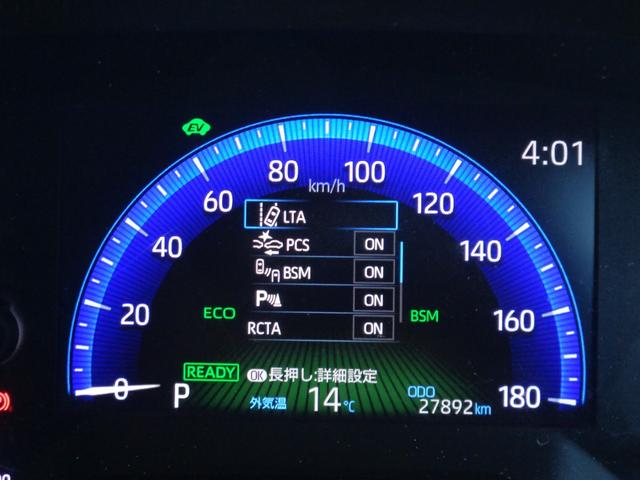 カローラツーリング ハイブリッド　ダブルバイビー　衝突被害軽減システム／ブラインドスポットモニター／リアクロストラフィックアラート／フルセグナビ／バックカメラ／ＥＴＣ／ワンオーナー／スペアタイヤ／前後ドラレコ／道路標識表示／ＡｐｐｌｅＣａｒＰｌａｙ（27枚目）
