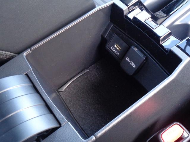 カローラツーリング ハイブリッド　ダブルバイビー　衝突被害軽減システム／ブラインドスポットモニター／リアクロストラフィックアラート／フルセグナビ／バックカメラ／ＥＴＣ／ワンオーナー／スペアタイヤ／前後ドラレコ／道路標識表示／ＡｐｐｌｅＣａｒＰｌａｙ（46枚目）