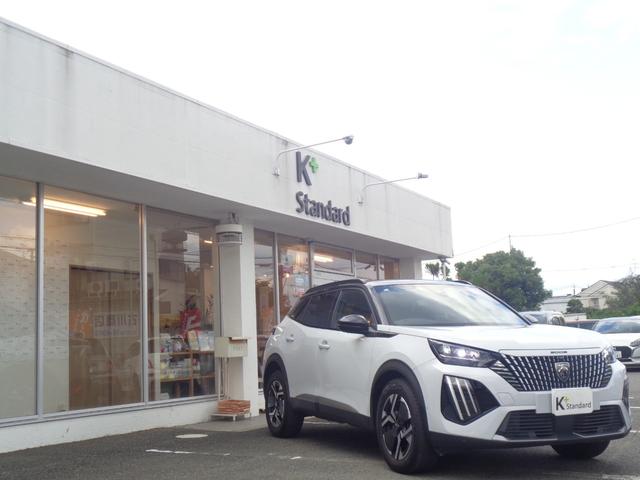 2008 GT ブルーHDi ディーゼルターボ/衝突被害軽減システム/ブラインドスポットモニター/デジタルメーター/360度カメラ/ワンオーナー/ヒーター付き電動シート/前後ドラレコ/ETC/AppleCarPlay(7枚目)