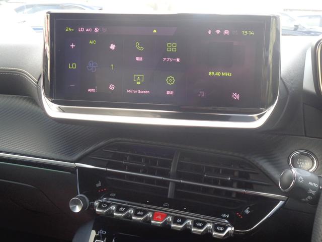 2008 GT ブルーHDi ディーゼルターボ/衝突被害軽減システム/ブラインドスポットモニター/デジタルメーター/360度カメラ/ワンオーナー/ヒーター付き電動シート/前後ドラレコ/ETC/AppleCarPlay(20枚目)