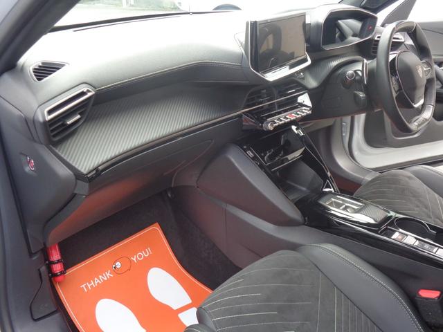 2008 GT ブルーHDi ディーゼルターボ/衝突被害軽減システム/ブラインドスポットモニター/デジタルメーター/360度カメラ/ワンオーナー/ヒーター付き電動シート/前後ドラレコ/ETC/AppleCarPlay(21枚目)