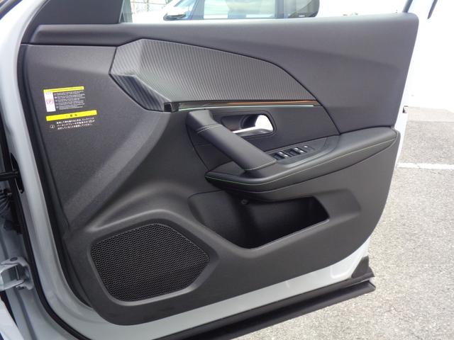 2008 GT ブルーHDi ディーゼルターボ/衝突被害軽減システム/ブラインドスポットモニター/デジタルメーター/360度カメラ/ワンオーナー/ヒーター付き電動シート/前後ドラレコ/ETC/AppleCarPlay(37枚目)