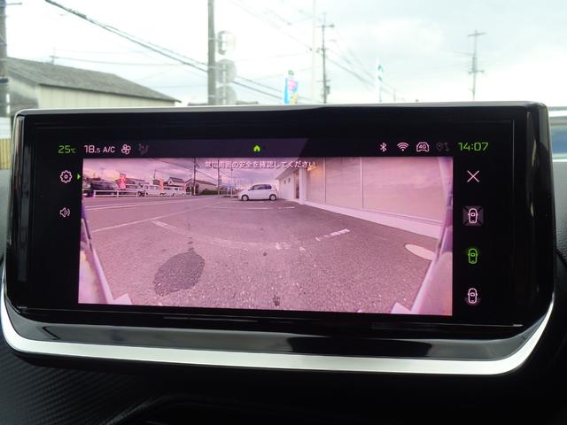 2008 GT ブルーHDi ディーゼルターボ/衝突被害軽減システム/ブラインドスポットモニター/デジタルメーター/360度カメラ/ワンオーナー/ヒーター付き電動シート/前後ドラレコ/ETC/AppleCarPlay(49枚目)