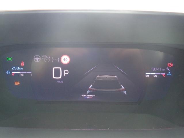 2008 GT ブルーHDi ディーゼルターボ/衝突被害軽減システム/ブラインドスポットモニター/デジタルメーター/360度カメラ/ワンオーナー/ヒーター付き電動シート/前後ドラレコ/ETC/AppleCarPlay(50枚目)