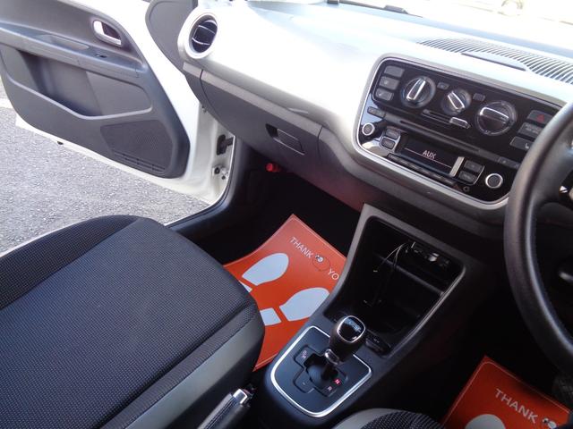 アップ! ハイ アップ! 純正エアロ/衝突被害軽減システム/シートヒーター/ETC/CD再生可能/AUX/障害物センサー/LEDヘッドランプ/フォグランプ/アルミホイール/禁煙車(5枚目)