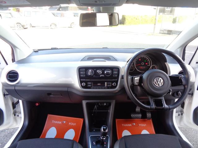 アップ! ハイ アップ! 純正エアロ/衝突被害軽減システム/シートヒーター/ETC/CD再生可能/AUX/障害物センサー/LEDヘッドランプ/フォグランプ/アルミホイール/禁煙車(15枚目)