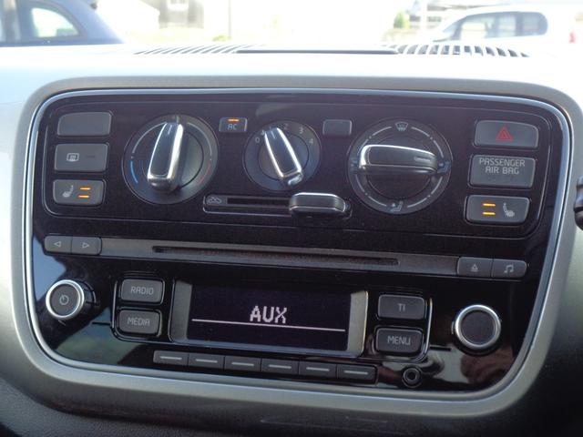 アップ! ハイ アップ! 純正エアロ/衝突被害軽減システム/シートヒーター/ETC/CD再生可能/AUX/障害物センサー/LEDヘッドランプ/フォグランプ/アルミホイール/禁煙車(17枚目)