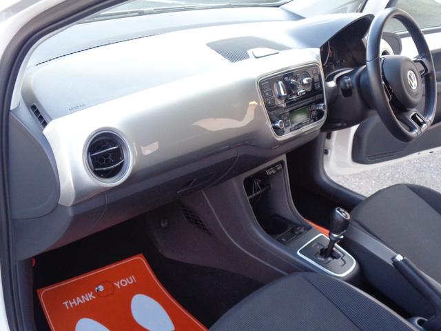 アップ! ハイ アップ! 純正エアロ/衝突被害軽減システム/シートヒーター/ETC/CD再生可能/AUX/障害物センサー/LEDヘッドランプ/フォグランプ/アルミホイール/禁煙車(18枚目)