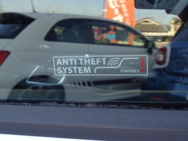 アップ! ハイ アップ! 純正エアロ/衝突被害軽減システム/シートヒーター/ETC/CD再生可能/AUX/障害物センサー/LEDヘッドランプ/フォグランプ/アルミホイール/禁煙車(43枚目)