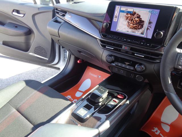 オーラ ニスモ BOSEサウンドシステム/衝突被害軽減システム/ブラインドスポットモニター/リアクロストラフィックアラート/フルセグナビ/ドラレコ/デジタルミラー/置くだけ充電/360度カメラ(5枚目)