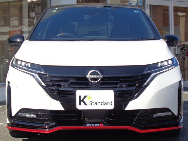 オーラ ニスモ BOSEサウンドシステム/衝突被害軽減システム/ブラインドスポットモニター/リアクロストラフィックアラート/フルセグナビ/ドラレコ/デジタルミラー/置くだけ充電/360度カメラ(8枚目)