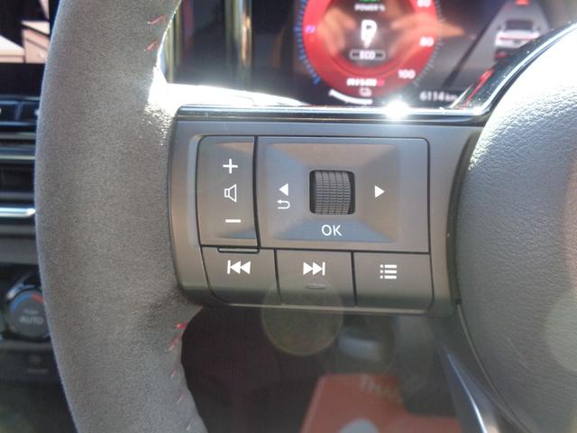 オーラ ニスモ BOSEサウンドシステム/衝突被害軽減システム/ブラインドスポットモニター/リアクロストラフィックアラート/フルセグナビ/ドラレコ/デジタルミラー/置くだけ充電/360度カメラ(16枚目)