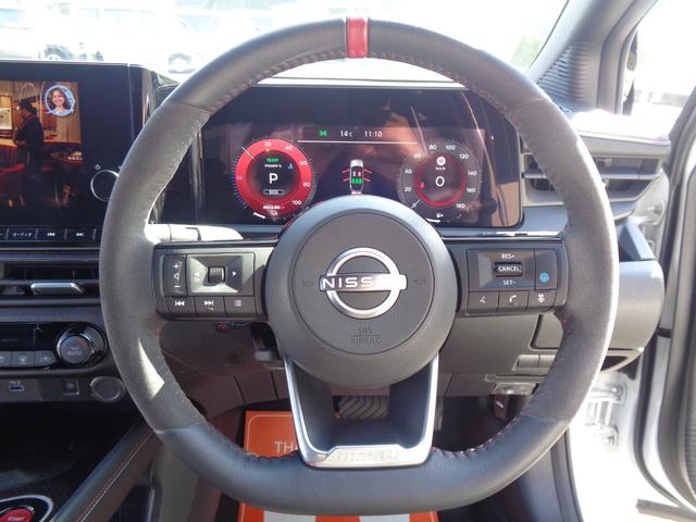 オーラ ニスモ BOSEサウンドシステム/衝突被害軽減システム/ブラインドスポットモニター/リアクロストラフィックアラート/フルセグナビ/ドラレコ/デジタルミラー/置くだけ充電/360度カメラ(17枚目)