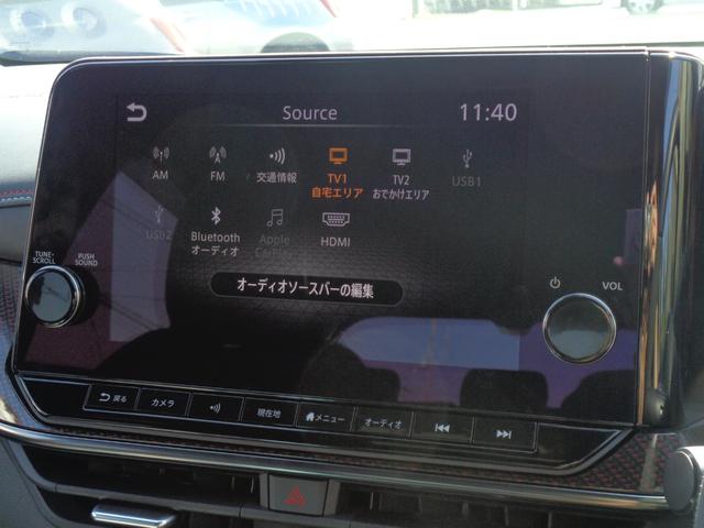 オーラ ニスモ BOSEサウンドシステム/衝突被害軽減システム/ブラインドスポットモニター/リアクロストラフィックアラート/フルセグナビ/ドラレコ/デジタルミラー/置くだけ充電/360度カメラ(23枚目)