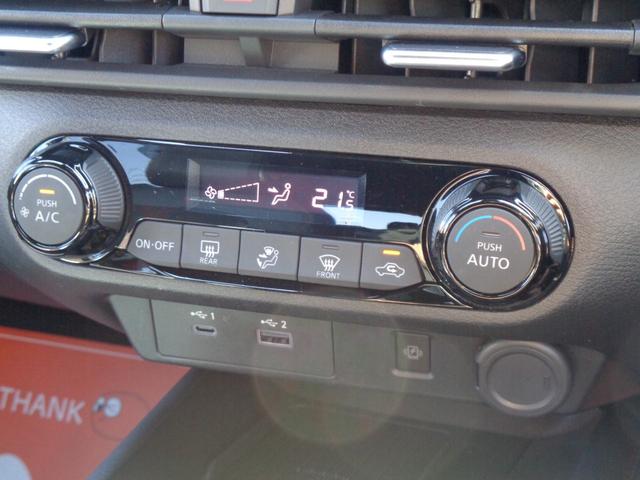 オーラ ニスモ BOSEサウンドシステム/衝突被害軽減システム/ブラインドスポットモニター/リアクロストラフィックアラート/フルセグナビ/ドラレコ/デジタルミラー/置くだけ充電/360度カメラ(25枚目)