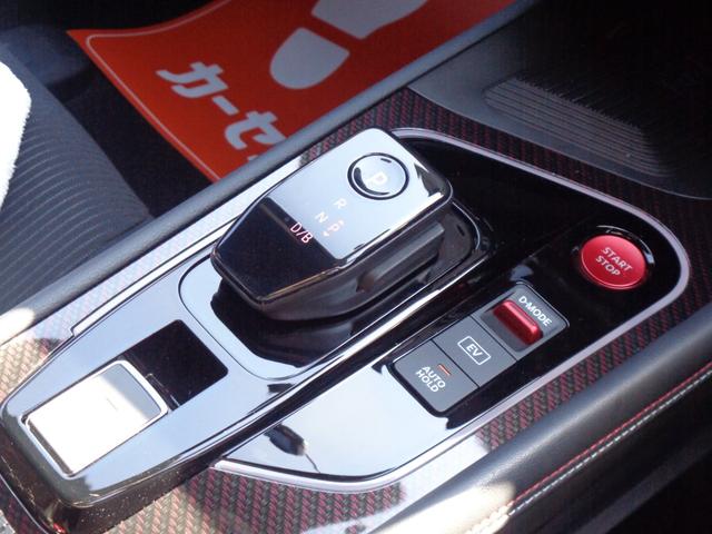 オーラ ニスモ BOSEサウンドシステム/衝突被害軽減システム/ブラインドスポットモニター/リアクロストラフィックアラート/フルセグナビ/ドラレコ/デジタルミラー/置くだけ充電/360度カメラ(27枚目)