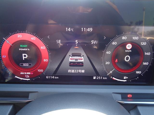 オーラ ニスモ BOSEサウンドシステム/衝突被害軽減システム/ブラインドスポットモニター/リアクロストラフィックアラート/フルセグナビ/ドラレコ/デジタルミラー/置くだけ充電/360度カメラ(28枚目)