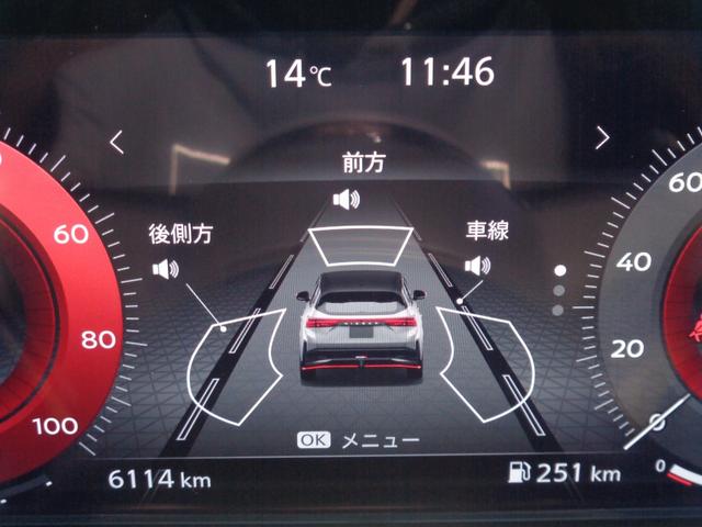 オーラ ニスモ BOSEサウンドシステム/衝突被害軽減システム/ブラインドスポットモニター/リアクロストラフィックアラート/フルセグナビ/ドラレコ/デジタルミラー/置くだけ充電/360度カメラ(30枚目)