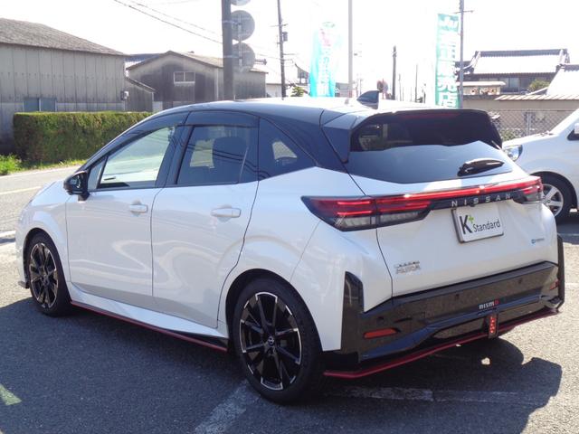 オーラ ニスモ BOSEサウンドシステム/衝突被害軽減システム/ブラインドスポットモニター/リアクロストラフィックアラート/フルセグナビ/ドラレコ/デジタルミラー/置くだけ充電/360度カメラ(42枚目)