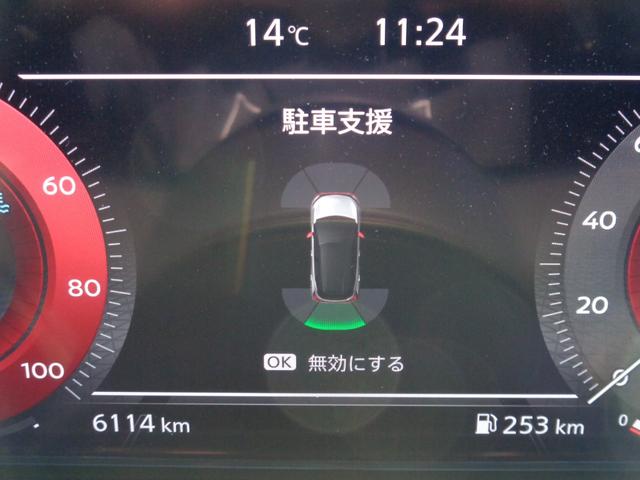 オーラ ニスモ BOSEサウンドシステム/衝突被害軽減システム/ブラインドスポットモニター/リアクロストラフィックアラート/フルセグナビ/ドラレコ/デジタルミラー/置くだけ充電/360度カメラ(51枚目)