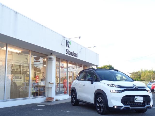 CITROEN C3 AIRCROSS SHINE PACK BLUE HDI