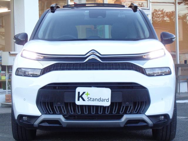 CITROEN C3 AIRCROSS SHINE PACK BLUE HDI