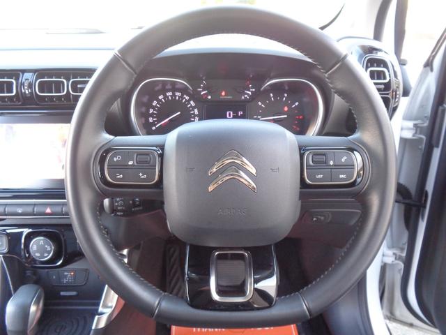 CITROEN C3 AIRCROSS SHINE PACK BLUE HDI