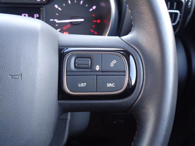 CITROEN C3 AIRCROSS SHINE PACK BLUE HDI