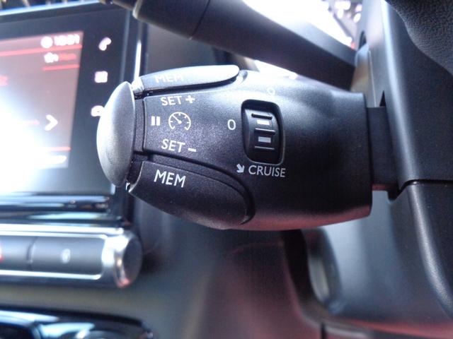 CITROEN C3 AIRCROSS SHINE PACK BLUE HDI