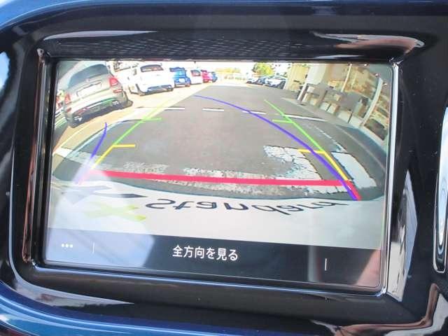 トゥインゴ シグネチャー　後期型／ディスプレイオーディオ／バックカメラ／ＥＴＣ／ワンオーナー／限定５０台／シートヒーター／ＡｐｐｌｅＣａｒＰｌａｙ／ＡＵＸ／ＵＳＢ入力端子／ＬＥＤヘッドランプ（6枚目）