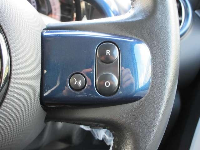 トゥインゴ シグネチャー　後期型／ディスプレイオーディオ／バックカメラ／ＥＴＣ／ワンオーナー／限定５０台／シートヒーター／ＡｐｐｌｅＣａｒＰｌａｙ／ＡＵＸ／ＵＳＢ入力端子／ＬＥＤヘッドランプ（18枚目）