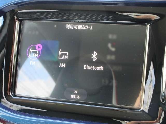 トゥインゴ シグネチャー　後期型／ディスプレイオーディオ／バックカメラ／ＥＴＣ／ワンオーナー／限定５０台／シートヒーター／ＡｐｐｌｅＣａｒＰｌａｙ／ＡＵＸ／ＵＳＢ入力端子／ＬＥＤヘッドランプ（23枚目）