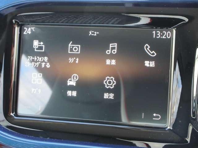 トゥインゴ シグネチャー　後期型／ディスプレイオーディオ／バックカメラ／ＥＴＣ／ワンオーナー／限定５０台／シートヒーター／ＡｐｐｌｅＣａｒＰｌａｙ／ＡＵＸ／ＵＳＢ入力端子／ＬＥＤヘッドランプ（24枚目）