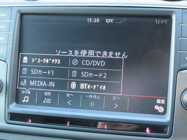 ゴルフ TSIコンフォートライン 衝突被害軽減システム/フルセグナビ/バックカメラ/前後ドラレコ/CD&DVD再生可能/ブルートゥース/ETC/パドルシフト/クルーズコントロール/HIDヘッドライト/フォグランプ/アルミホイール(25枚目)