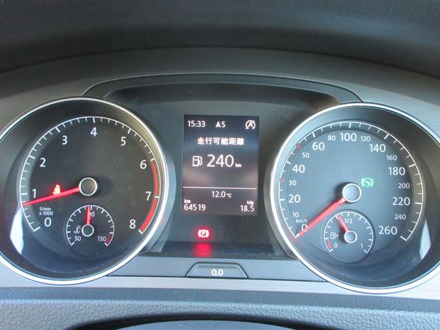 ゴルフ TSIコンフォートライン 衝突被害軽減システム/フルセグナビ/バックカメラ/前後ドラレコ/CD&DVD再生可能/ブルートゥース/ETC/パドルシフト/クルーズコントロール/HIDヘッドライト/フォグランプ/アルミホイール(30枚目)