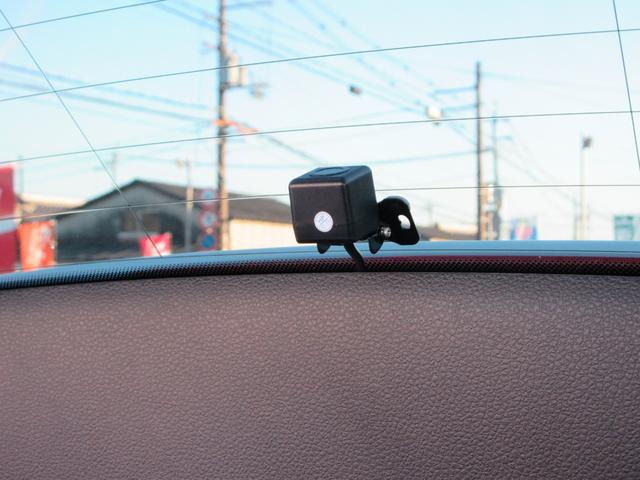 ゴルフ TSIコンフォートライン 衝突被害軽減システム/フルセグナビ/バックカメラ/前後ドラレコ/CD&DVD再生可能/ブルートゥース/ETC/パドルシフト/クルーズコントロール/HIDヘッドライト/フォグランプ/アルミホイール(33枚目)