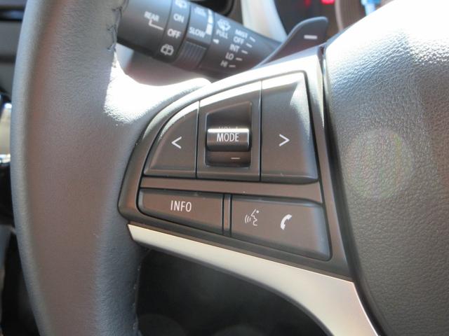 ハスラー ハイブリッドＸターボ　衝突被害軽減システム／シートヒーター／ＬＥＤヘッドランプ／ディスプレイオーディオ／ＣＤ＆ＤＶＤ再生可能／ブルートゥース／ＵＳＢ入力端子／ＥＴＣ／プッシュスタート（16枚目）