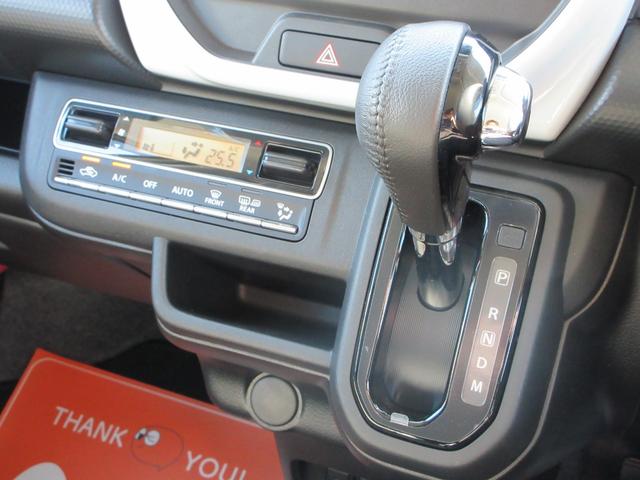 ハスラー ハイブリッドＸターボ　衝突被害軽減システム／シートヒーター／ＬＥＤヘッドランプ／ディスプレイオーディオ／ＣＤ＆ＤＶＤ再生可能／ブルートゥース／ＵＳＢ入力端子／ＥＴＣ／プッシュスタート（23枚目）