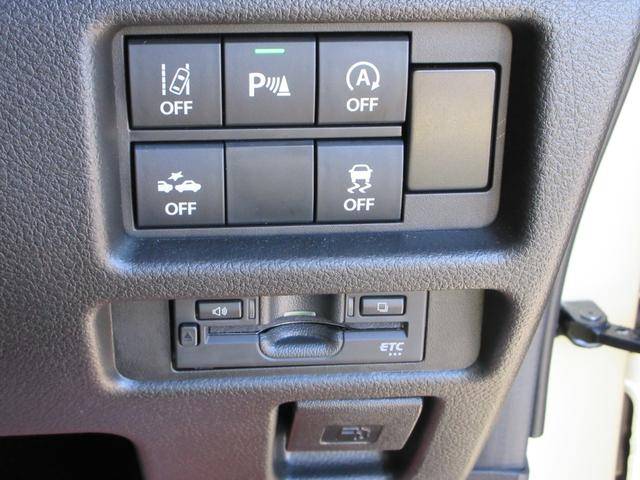 ハスラー ハイブリッドＸターボ　衝突被害軽減システム／シートヒーター／ＬＥＤヘッドランプ／ディスプレイオーディオ／ＣＤ＆ＤＶＤ再生可能／ブルートゥース／ＵＳＢ入力端子／ＥＴＣ／プッシュスタート（26枚目）