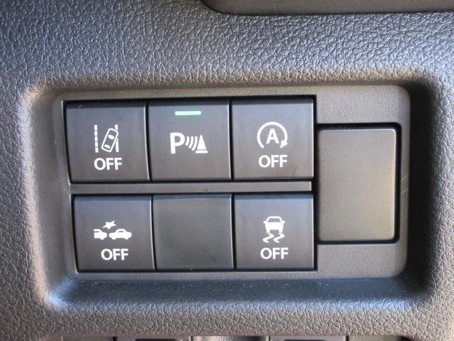 ハスラー ハイブリッドＸターボ　衝突被害軽減システム／シートヒーター／ＬＥＤヘッドランプ／ディスプレイオーディオ／ＣＤ＆ＤＶＤ再生可能／ブルートゥース／ＵＳＢ入力端子／ＥＴＣ／プッシュスタート（54枚目）