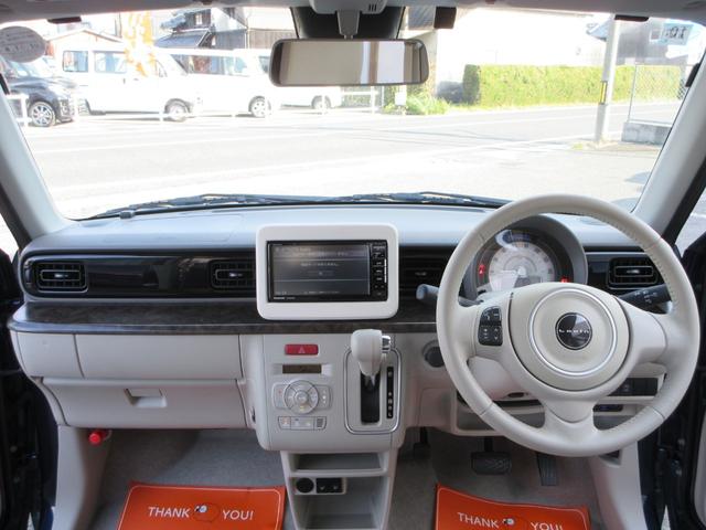 アルトラパン モード 衝突被害軽減システム/シートヒーター/フルセグナビ/ETC/CD&DVD再生可能/ブルートゥース/プッシュスタート/障害物センサー/HIDヘッドライト(15枚目)