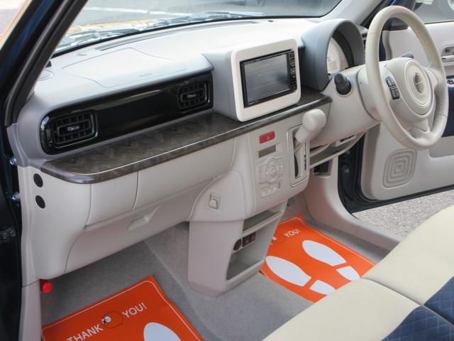 アルトラパン モード 衝突被害軽減システム/シートヒーター/フルセグナビ/ETC/CD&DVD再生可能/ブルートゥース/プッシュスタート/障害物センサー/HIDヘッドライト(19枚目)