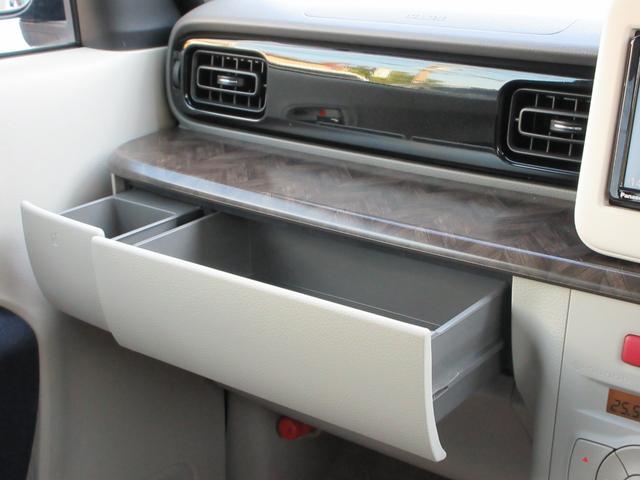 アルトラパン モード 衝突被害軽減システム/シートヒーター/フルセグナビ/ETC/CD&DVD再生可能/ブルートゥース/プッシュスタート/障害物センサー/HIDヘッドライト(20枚目)