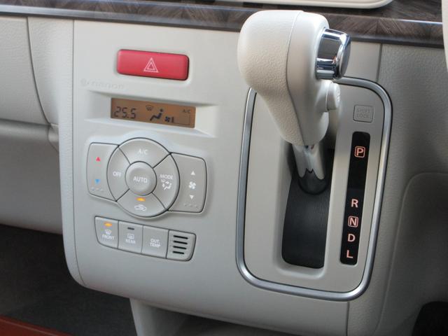 アルトラパン モード 衝突被害軽減システム/シートヒーター/フルセグナビ/ETC/CD&DVD再生可能/ブルートゥース/プッシュスタート/障害物センサー/HIDヘッドライト(22枚目)