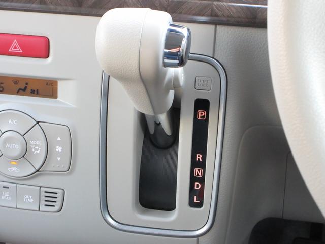 アルトラパン モード 衝突被害軽減システム/シートヒーター/フルセグナビ/ETC/CD&DVD再生可能/ブルートゥース/プッシュスタート/障害物センサー/HIDヘッドライト(24枚目)