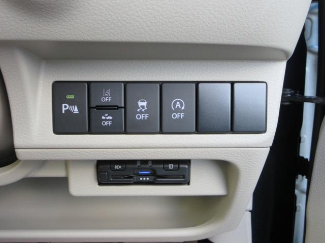 アルトラパン モード 衝突被害軽減システム/シートヒーター/フルセグナビ/ETC/CD&DVD再生可能/ブルートゥース/プッシュスタート/障害物センサー/HIDヘッドライト(27枚目)