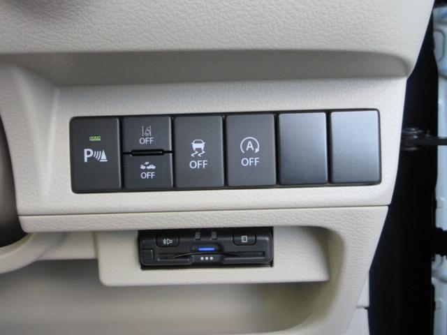 アルトラパン モード 衝突被害軽減システム/シートヒーター/フルセグナビ/ETC/CD&DVD再生可能/ブルートゥース/プッシュスタート/障害物センサー/HIDヘッドライト(46枚目)